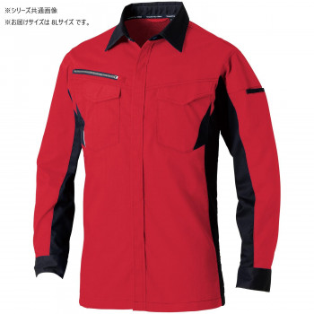 桑和 3478-02 長袖シャツ 8Lサイズ レッド(43) 【沖縄配送不可】