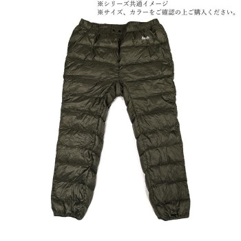 PUROMONTE パンツ 120 オリーブ M WD035 【北海道・沖縄・離島配送不可】