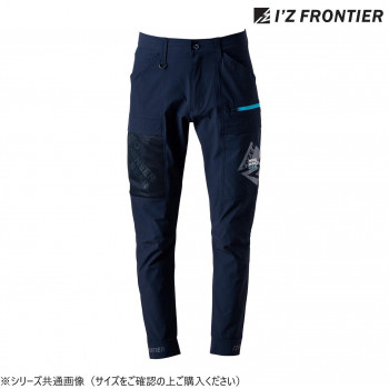 アイズフロンティア A.D.ストレッチカーゴパンツ 02 ネイビー 3L 3282 【北海道・沖縄・離島配送不可】