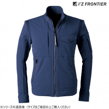 アイズフロンティア ナイロン2WAYストレッチワークジャケット 02 ネイビー L 3570 【北海道・沖縄・離島配送不可】