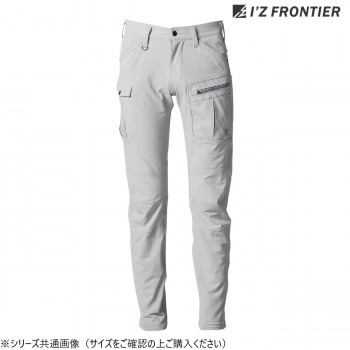 アイズフロンティア ナイロン2WAYストレッチカーゴパンツ 01 シルバー 79cm 3572 【北海道・沖縄・離島配送不可】