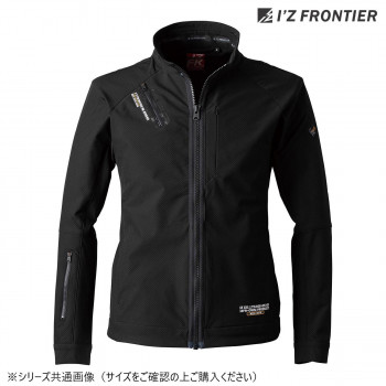 アイズフロンティア ストレッチワークジャケット 05 ブラック M 3840 【北海道・沖縄・離島配送不可】