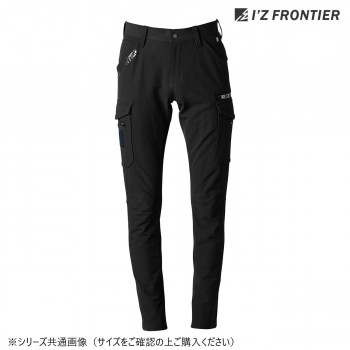 アイズフロンティア ストレッチカーゴパンツ 05 ブラック 82cm 5862 【北海道・沖縄・離島配送不可】