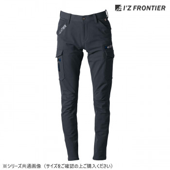 アイズフロンティア ストレッチカーゴパンツ 13 ディープグレー 88cm 5862 【北海道・沖縄・離島配送不可】