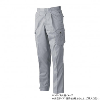 桑和 3228 ワンタックカーゴパンツ 120サイズ グレー(7) 【北海道・沖縄・離島配送不可】