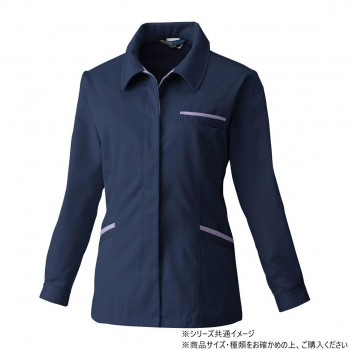 桑和 4222 レディース長袖スモック 6Lサイズ ネイビー(1) 【沖縄配送不可】 6,650円