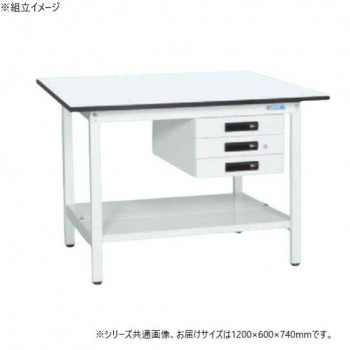 サカエ 軽量作業台KAタイプ 抗菌加工 キャビネット3段付 中板付 1200×600×740mm KA-126CTMW 【北海道・沖縄・離島配送不可】