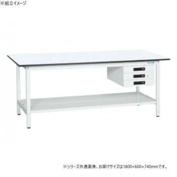 サカエ 軽量作業台KAタイプ 抗菌加工 キャビネット3段付 中板付 1800×600×740mm KA-186CTMW 【北海道・沖縄・離島配送不可】