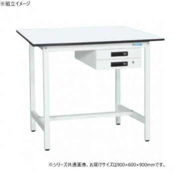 サカエ 軽量立作業台KADタイプ 抗菌加工 キャビネット2段付 900×600×900mm KAD-096BMW 【北海道・沖縄・離島配送不可】