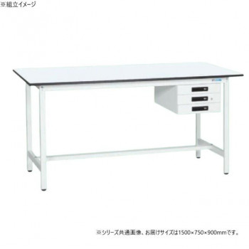 サカエ 軽量立作業台KADタイプ 抗菌加工 キャビネット3段付 1500×750×900mm KAD-157CMW 【北海道・沖縄・離島配送不可】 56,418円