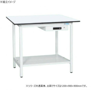 サカエ 軽量立作業台KADタイプ キャビネット1段付 中板付 1200×900×900mm KAD-129ATMW 【北海道・沖縄・離島配送不可】