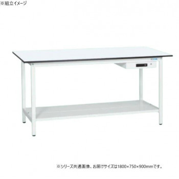 サカエ 軽量立作業台KADタイプ キャビネット1段付 中板付 1800×750×900mm KAD-187ATMW 【北海道・沖縄・離島配送不可】