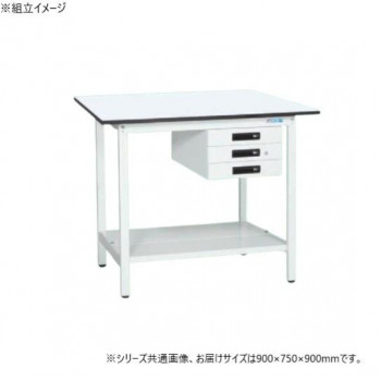 サカエ 軽量立作業台KADタイプ キャビネット3段付 中板付 900×750×900mm KAD-097CTMW 【北海道・沖縄・離島配送不可】