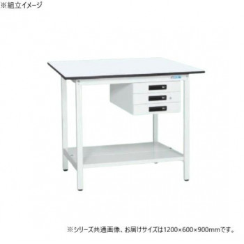 サカエ 軽量立作業台KADタイプ キャビネット3段付 中板付 1200×600×900mm KAD-126CTMW 【北海道・沖縄・離島配送不可】 58,851円