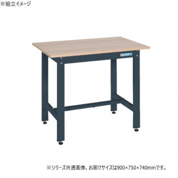 サカエ 軽量作業台KKタイプ 抗菌加工 木目天板 ダークグレー 900×750×740mm KK-39MKD 【北海道・沖縄・離島配送不可】