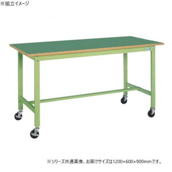 サカエ 軽量作業台 抗菌加工 キャスター付 サカエリューム天板 グリーン 1200×600×900mm KH-48FB 【北海道・沖縄・離島配送不可】 73,992円