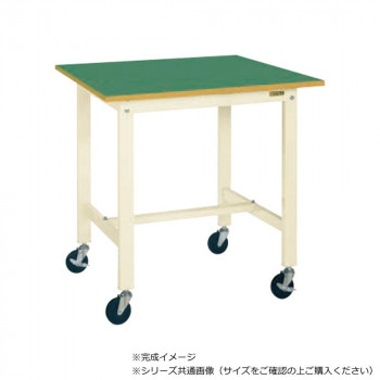 サカエ 軽量作業台 キャスター付 サカエリューム天板 アイボリー 1500×600×900mm KH-58FBI 【北海道・沖縄・離島配送不可】
