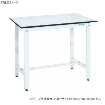 サカエ 軽量作業台KDタイプ 抗菌加工 パールホワイト 1200×750×900mm KD-49LW 【北海道・沖縄・離島配送不可】