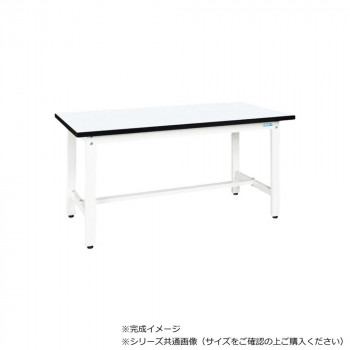 サカエ 実験用中量作業台 メラニン天板 パールホワイト 1500×750×740mm CSM-157W 【北海道・沖縄・離島配送不可】 52,479円
