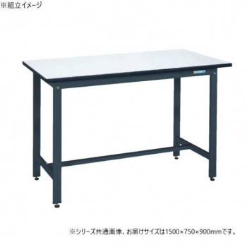 サカエ 実験用中量作業台 抗菌粉体塗装 メラニン天板 1500×750×900mm CDM-1575D 【北海道・沖縄・離島配送不可】
