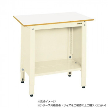 サカエ 一人用作業台 高さ調整タイプ 900×600×800mm ホワイト TCP-096IV 【北海道・沖縄・離島配送不可】