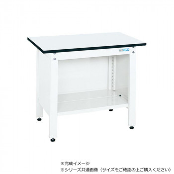 サカエ 一人用作業台CPタイプ ポリエステル天板 900×600×740mm パールホワイト CP-096W 【北海道・沖縄・離島配送不可】