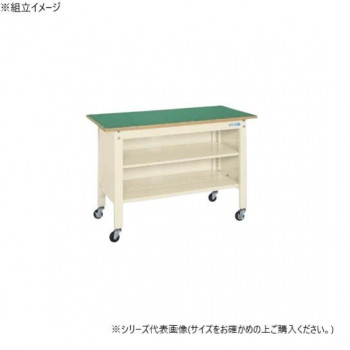 サカエ 一人用作業台CPBタイプ サカエリューム天板 900×600×810mm アイボリー CPB-096TI 【北海道・沖縄・離島配送不可】 56,656円