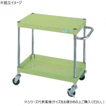サカエ CSパールワゴン軽量タイプ グリーン CSP-7562LNU 【北海道・沖縄・離島配送不可】 25,780円