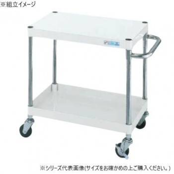 サカエ CSパールワゴン軽量タイプ パールホワイト CSP-7562LNUW 【北海道・沖縄・離島配送不可】