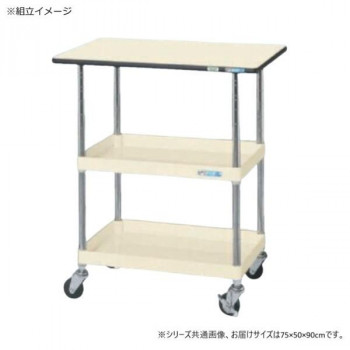 サカエ CSパールワゴン軽量タイプ 天板付2段 アイボリー CSP-7582LTPNUI 【北海道・沖縄・離島配送不可】