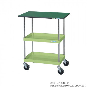 サカエ CSパールワゴン中量タイプ 天板付 グリーン CSP-9082TENU 【北海道・沖縄・離島配送不可】