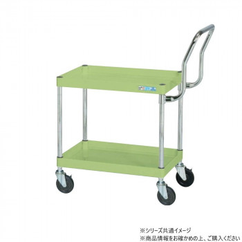 サカエ CSパールワゴン中量 ハイタイプ取手 グリーン CSP-6062HTSE 【北海道・沖縄・離島配送不可】 28,634円