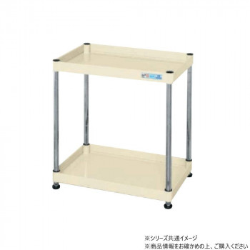 サカエ CSパールワゴン固定タイプ 樹脂製 アイボリー CSPN-9062I 【北海道・沖縄・離島配送不可】
