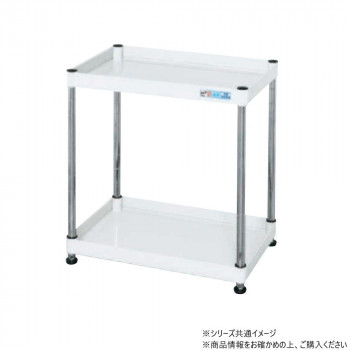 サカエ CSパールワゴン固定タイプ 樹脂製 パールホワイト CSPN-9062W 【北海道・沖縄・離島配送不可】 28,155円