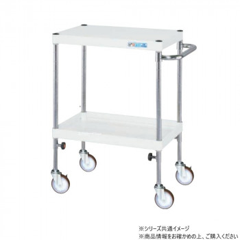 サカエ CSパールワゴン 高さ調整タイプ パールホワイト TCSP-7572SEW 【北海道・沖縄・離島配送不可】