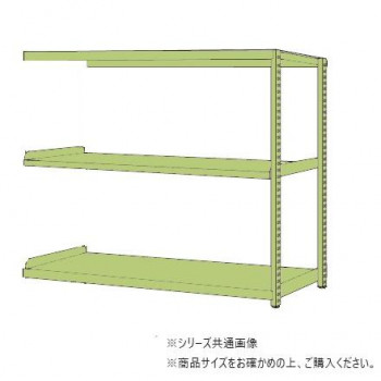 サカエ RKラック 3段タイプ 1500×600×1500mm グリーン RKN-5653R 【北海道・沖縄・離島配送不可】