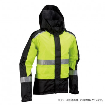船橋(フナハシ) レインウェア ブレイブレイン FS-1110 イエロー/ブラック BL 【北海道・沖縄・離島配送不可】