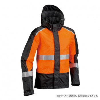 船橋(フナハシ) レインウェア ブレイブレイン FS-1110 オレンジ/ブラック S 【北海道・沖縄・離島配送不可】