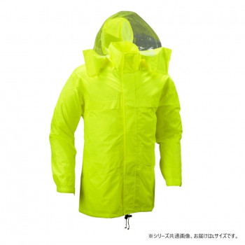 船橋(フナハシ) レインウェア レイングローリー FS-2500 イエロー L 【北海道・沖縄・離島配送不可】 8,761円