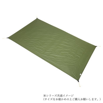 ダンロップ・プロモンテテント用グランドシート オリーブ GSL20 【北海道・沖縄・離島配送不可】 6,823円