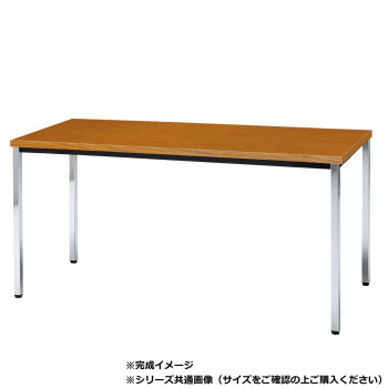 藤沢工業(TOKIO) ミーティングテーブル TDW-1260K チーク 【北海道・沖縄・離島配送不可】
