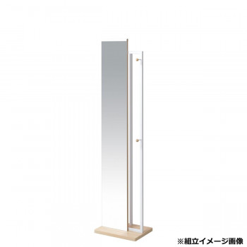 弘益(KOEKI) UTILITY ハンガー付ミラー ナチュラル HM400NA 【北海道・沖縄・離島配送不可】