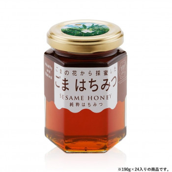 クインビーガーデン ミャンマー産ごまはちみつ 190g×24本 【北海道・沖縄・離島配送不可】 10,933円