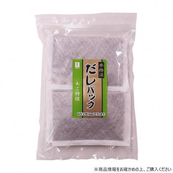 フタバ 本格派だしパック あご特撰 (50g×10P)×12袋 6479 【北海道・沖縄・離島配送不可】