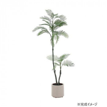 不二貿易 C/D:28053 フェイクグリーン ジャカランダ 120cm ジョイント 【北海道・沖縄・離島配送不可】