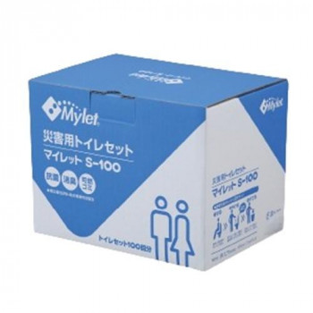 まいにち 災害用トイレセット マイレット S-100(100回分) 500401 【北海道・沖縄・離島配送不可】 13,682円