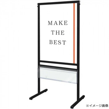 TOKISEI 常磐精工 ブラックスマートメッセージスタンド B2両面パンフレットケース付 BSMMSACP-B2R 【北海道・沖縄・離島配送不可】 27,868円