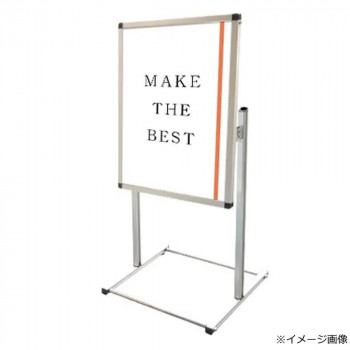 TOKISEI 常磐精工 フロアバリウススタンドI型 B2縦 FVAIAC-B2T 【北海道・沖縄・離島配送不可】