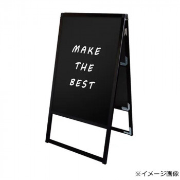 TOKISEI 常磐精工 ブラックバリウススタンド看板 ブラックボード A1両面 BVASKBB-A1R 【北海道・沖縄・離島配送不可】