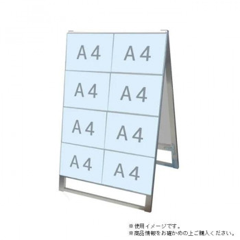 TOKISEI 常磐精工 カードケーススタンド看板 A4横16両面 CCSK-A4Y16R 【北海道・沖縄・離島配送不可】 29,298円
